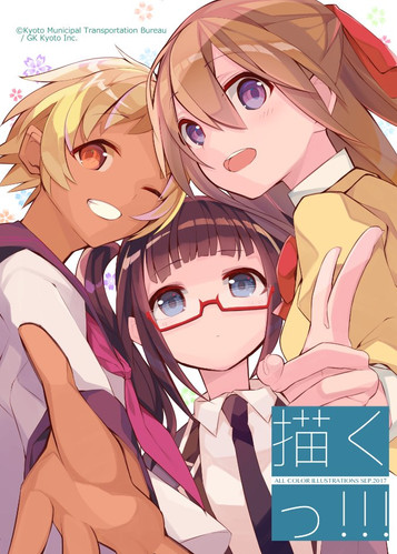 いっち♡様☆専用ページ file.jpg