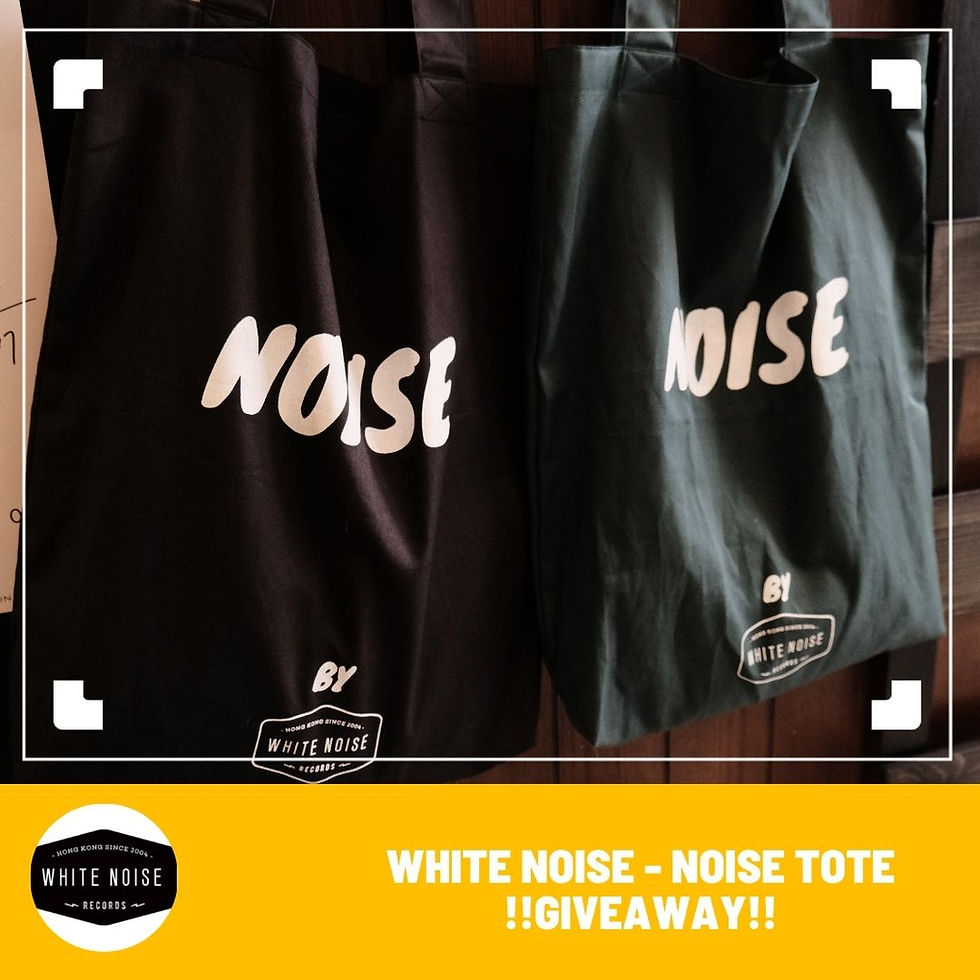 支持香港品牌｜GIVEAWAY -White Noise- Noise Tote｜ 