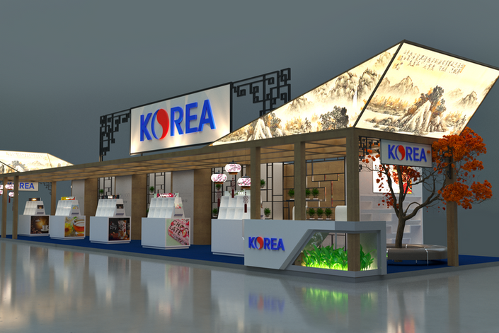 Korea Pavilion