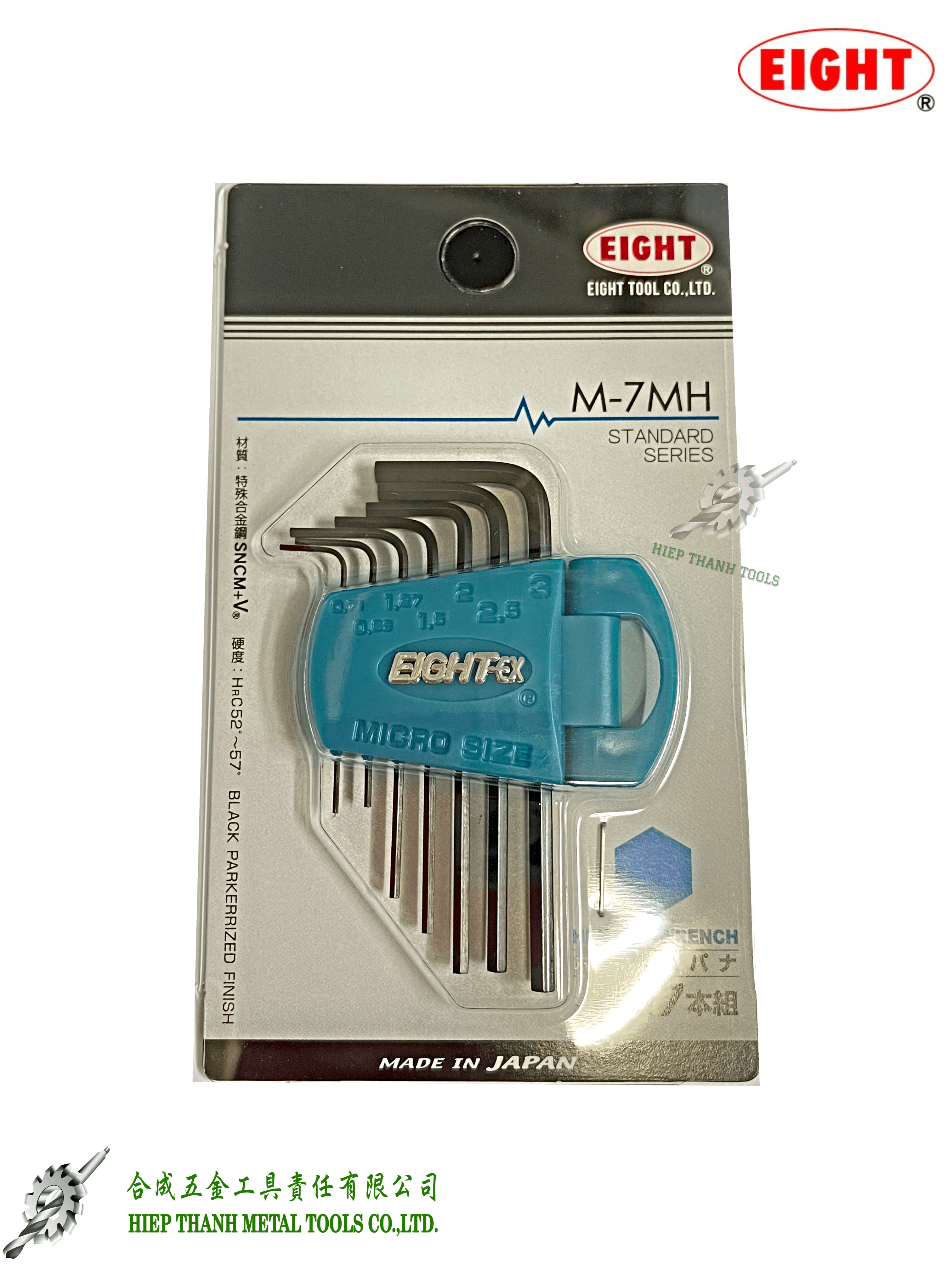 [EIGHT] M-7MH | Bộ lục giác đường kính lẻ