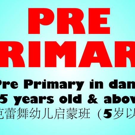 RAD Ballet Programmes