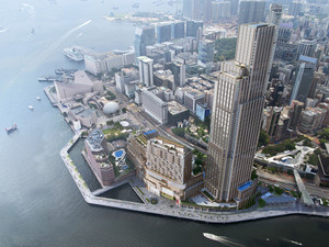 New World Centre