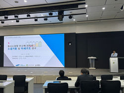 KakaoTalk_20251222_181416788