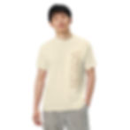 Thumbnail: NEVADA Adventure. Travel T-Shirt