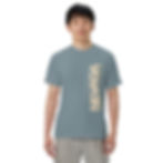Thumbnail: NEVADA Adventure. Travel T-Shirt