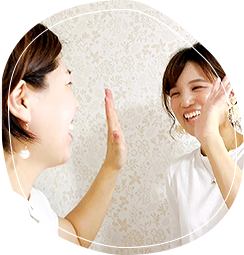 自分の人生を楽しめるようになる