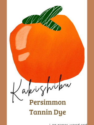 Kakishibu - Persimmon Tannin Dye