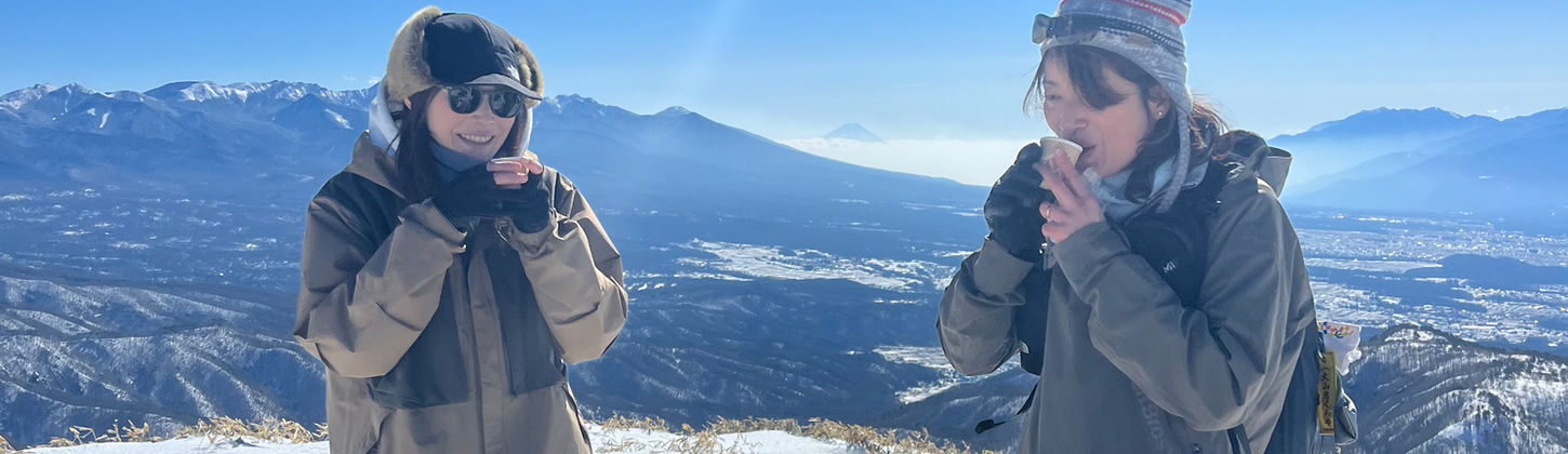 Snowshoe Guide Tour Kurumayama