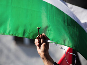 Who Are The Palestinians?