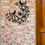 Thumbnail: BLACK 24 INCH INDOOR OUTDOOR ORNATE SIGN 0066