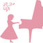 執筆者の写真: MIKI piano school