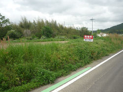 ３９０万円