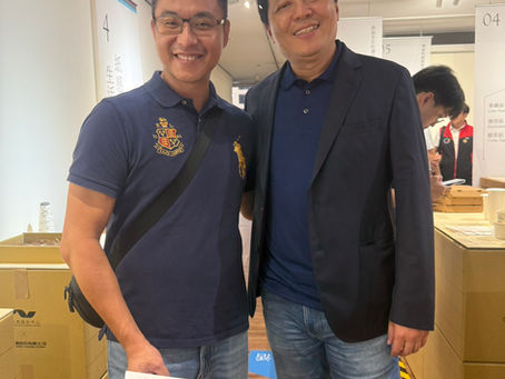 均苑受邀加入新北市設計中心「永續紙造所」合作廠商