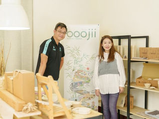 Media Coverage | Bringing Overlooked Materials Back into Everyday Life — Tune N Turn Featured in Exclusive Interview