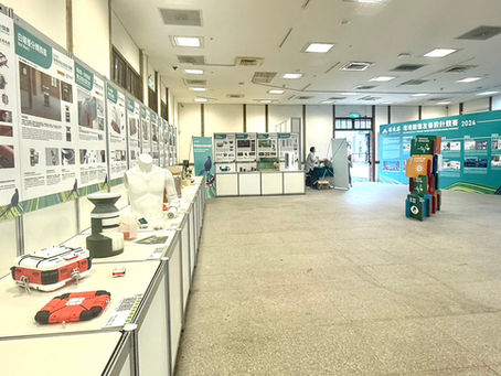 均苑榮獲「2025 環境關懷友善設計競賽」第二名!全台巡迴展熱烈展出中!