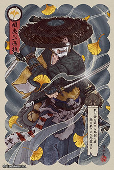 The Lone Wolf of Ezo.jpg