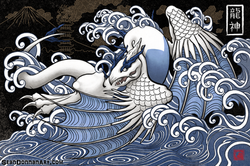The Silver Dragon