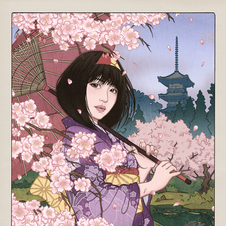 Erika.png