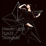高垣彩陽_Meteor Light.jpg