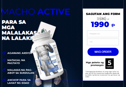 Macho Active-pagsusuri-presyo-bumili ka- kapsula-benepisyo-Saan bibili sa pilipinas