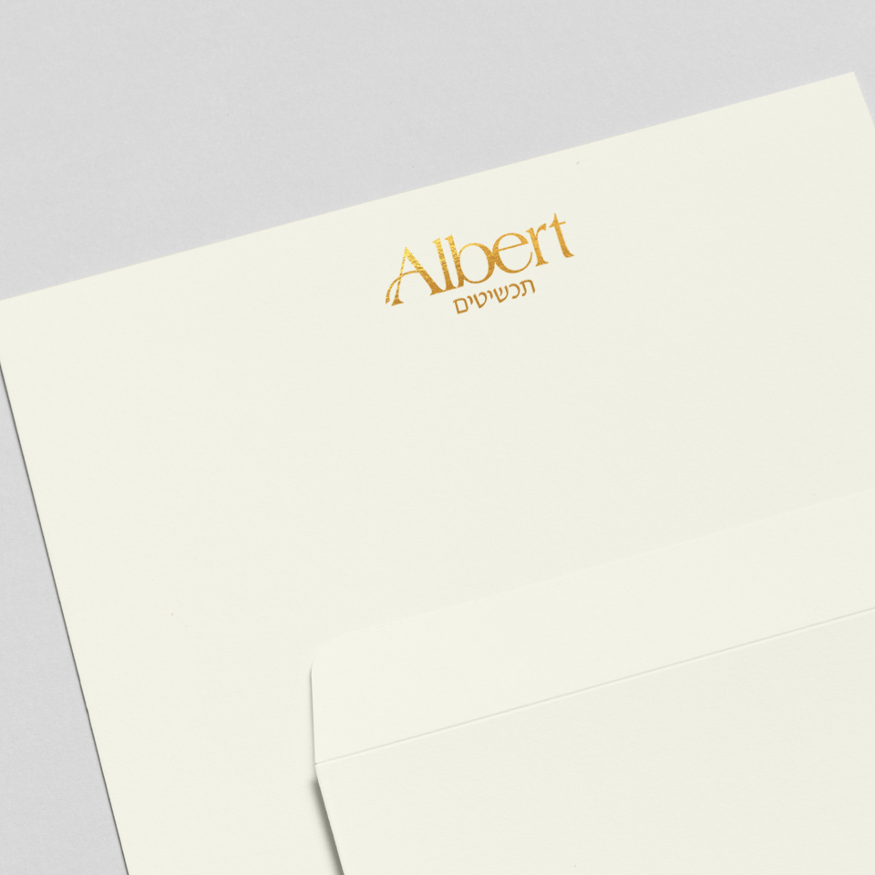 חנויות תכשיטים - Albert