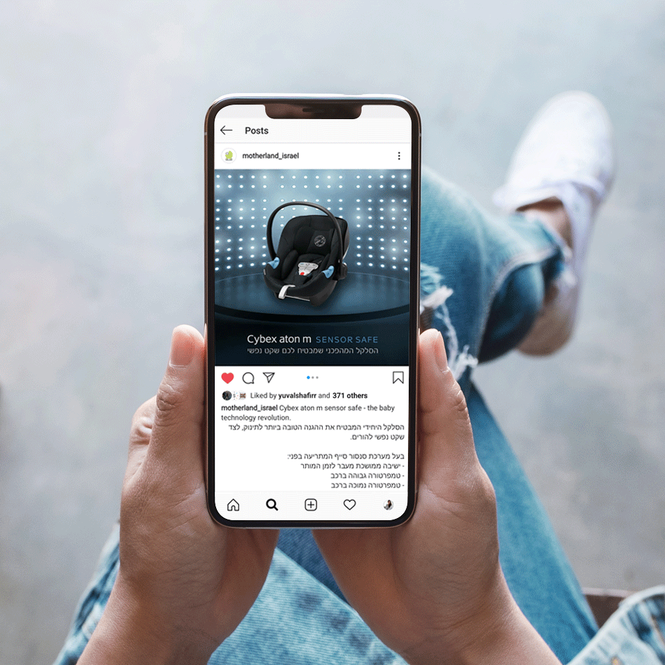 Cybex atom m sensor safe