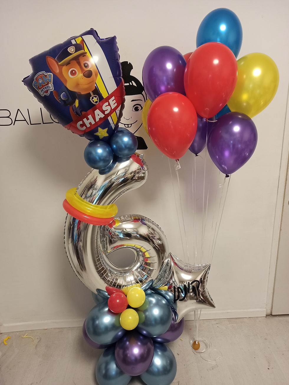 תמונה ממוזערת: מפרץ ההרפתקאות חבילת מבצע מדהימה+בלון כיתוב מתנה!