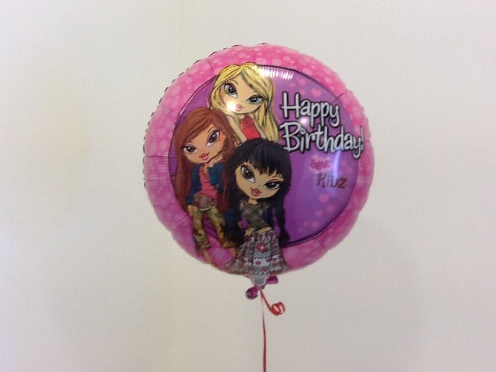 18" פתוח בראץ *מבצע*