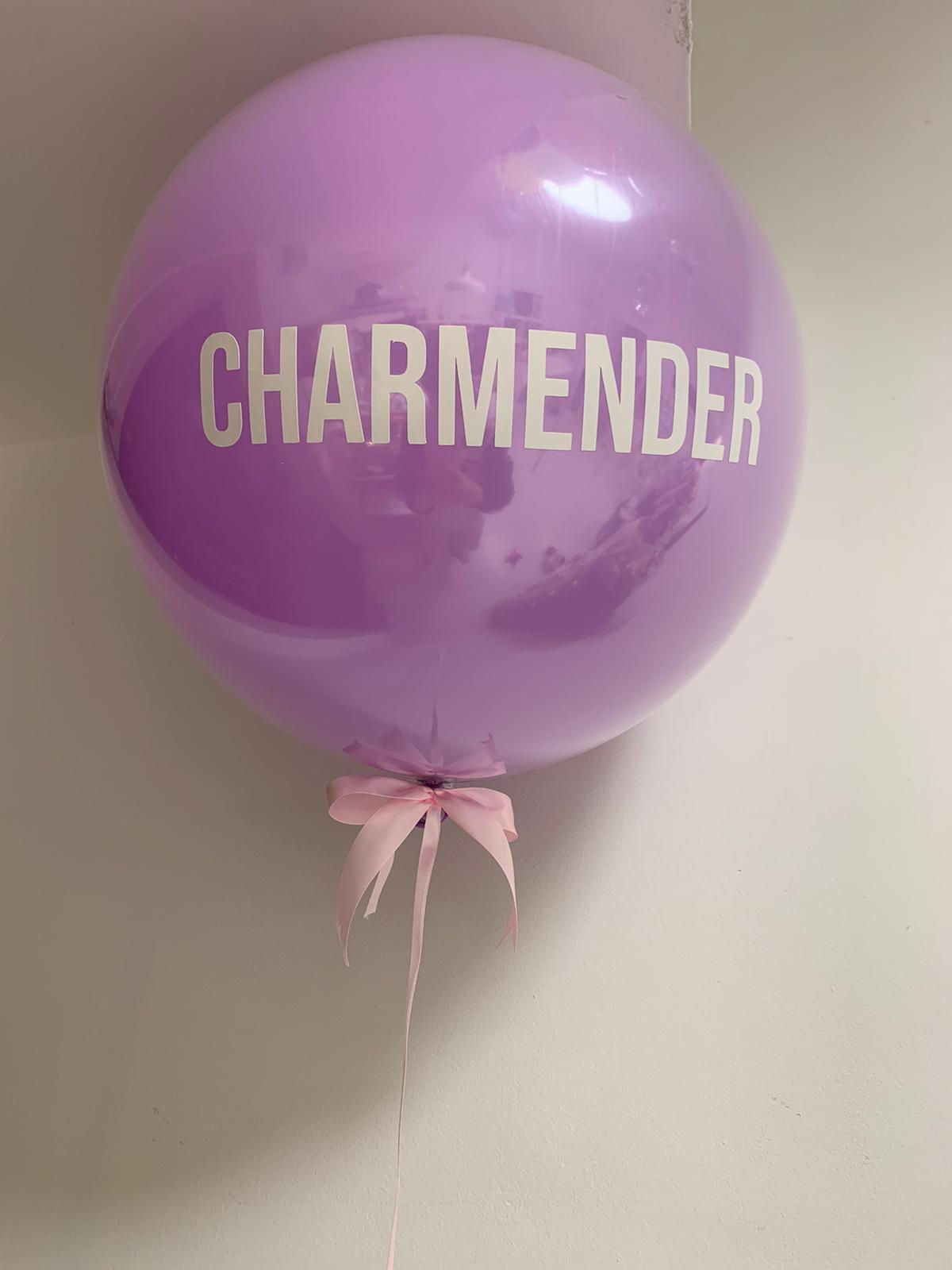 בלון פסטל מיוחד עם כיתוב