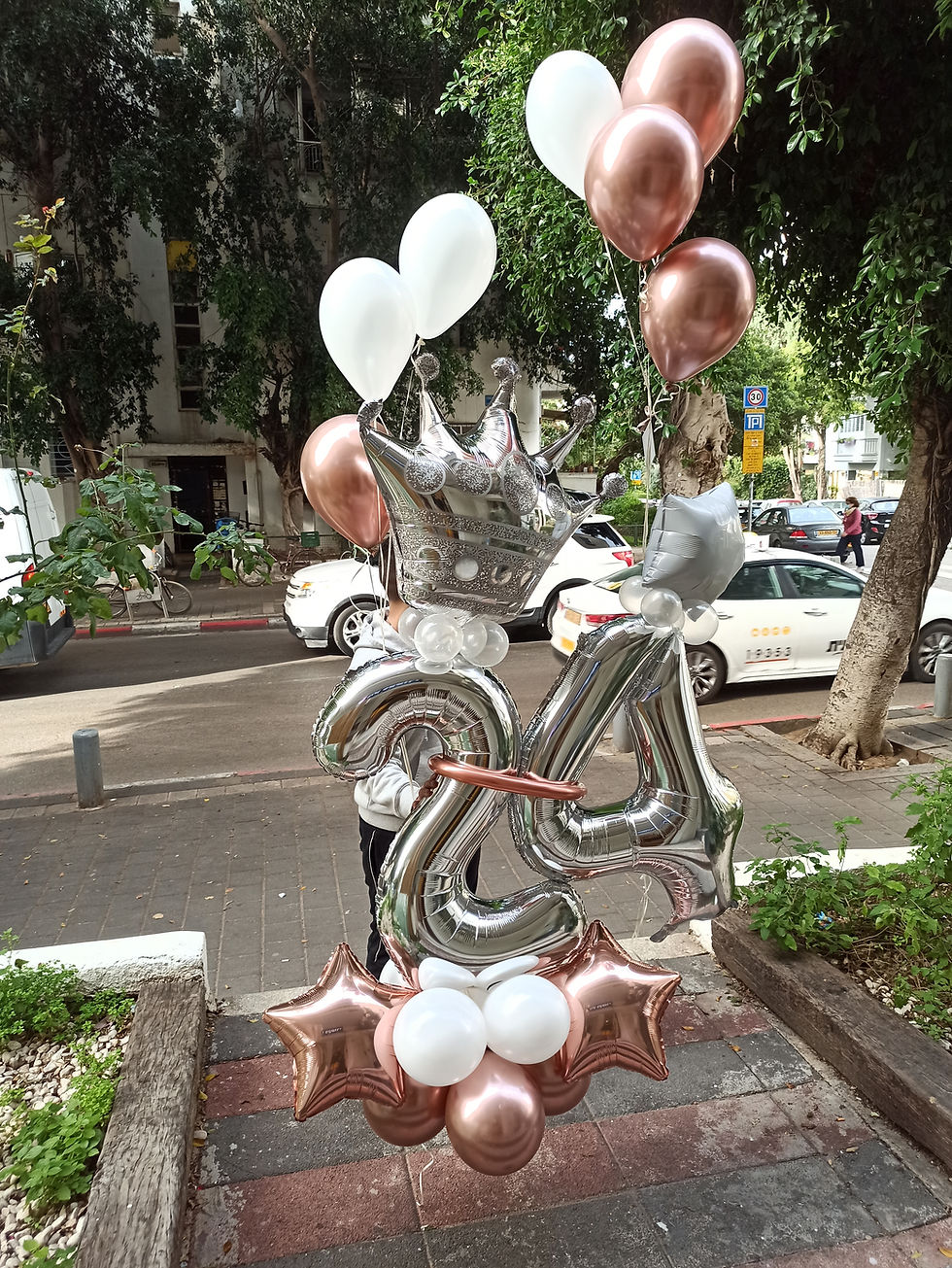 תמונה ממוזערת: סטנד ספרות מלכה אקסטרים!
