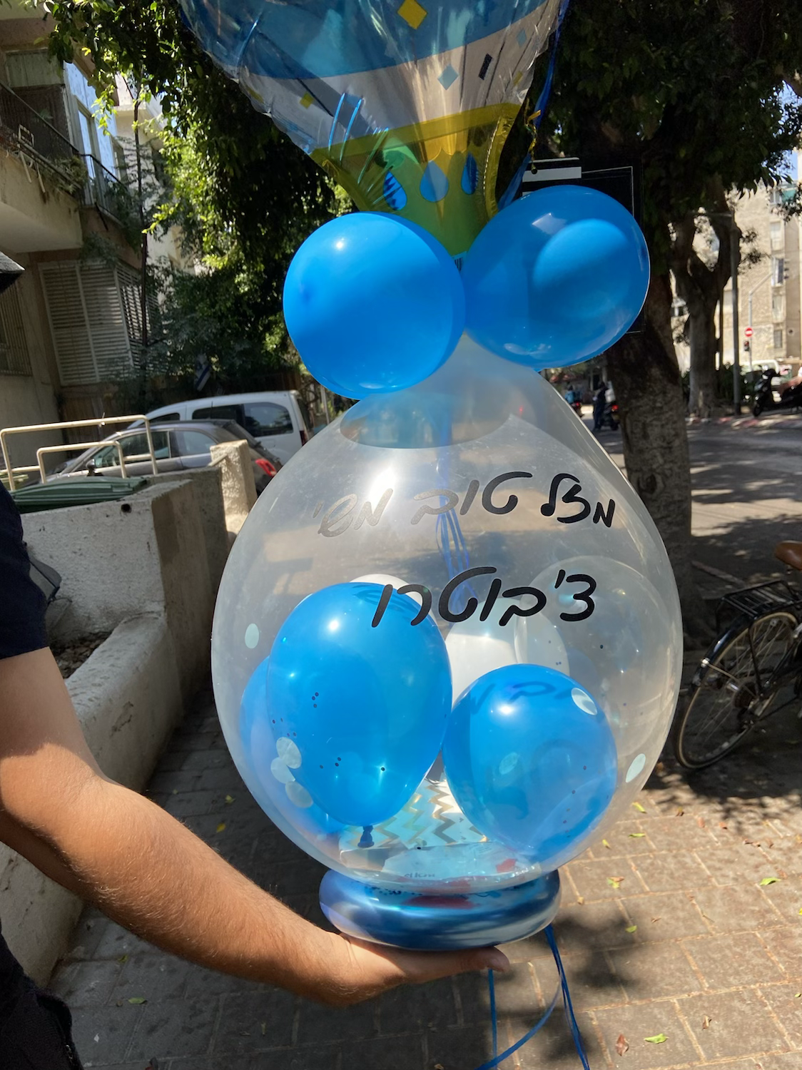 בלון הפתעה לתינוק שנולד