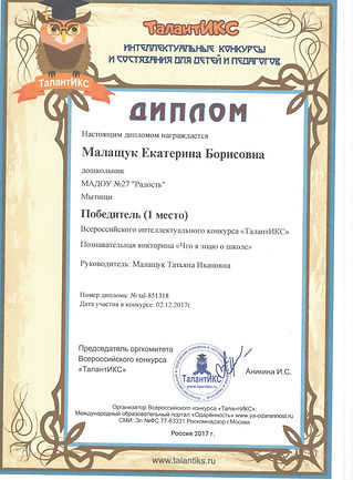 000521-120718.jpg
