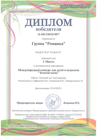 241421-120718.jpg