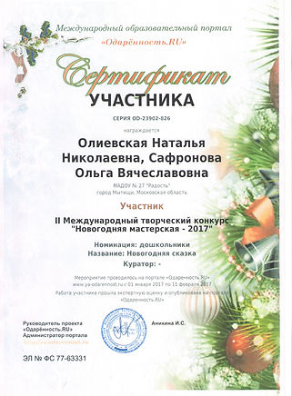 302721-120718.jpg