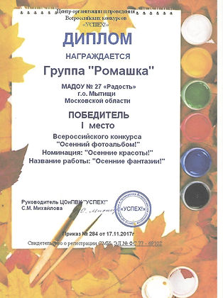 281321-120718.jpg