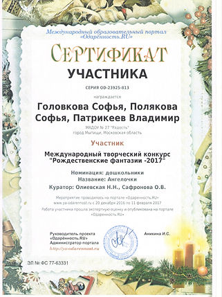 372621-120718.jpg