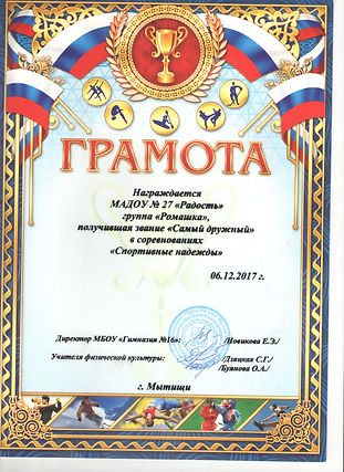 585519-120718.jpg