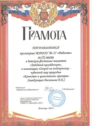 080420-120718.jpg