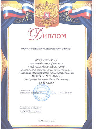 540120-120718.jpg