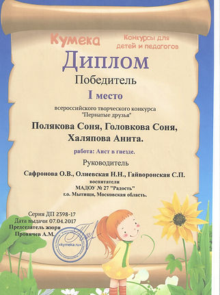 161621-120718.jpg