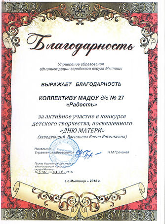 472821-120718.jpg