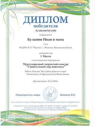 093121-120718.jpg