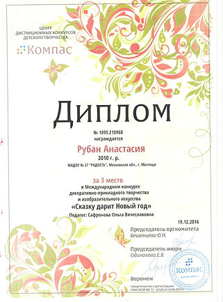 593221-120718.jpg