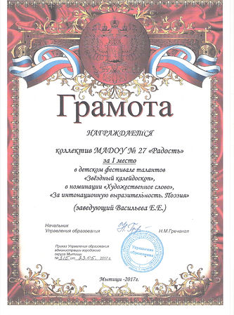 380220-120718.jpg