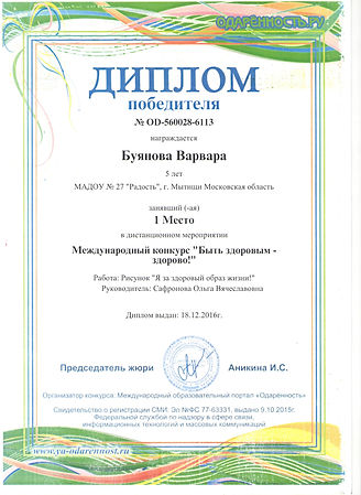 135221-120718.jpg