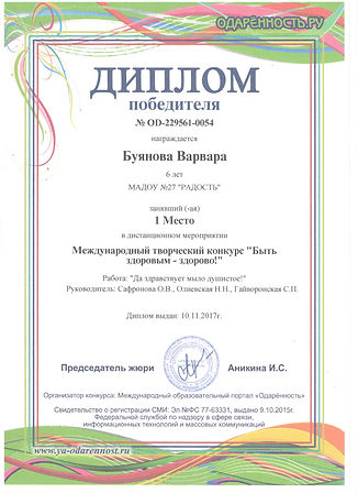 035321-120718.jpg