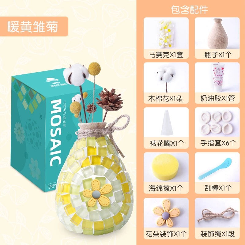 Thumbnail: DIY Mosaic Vase