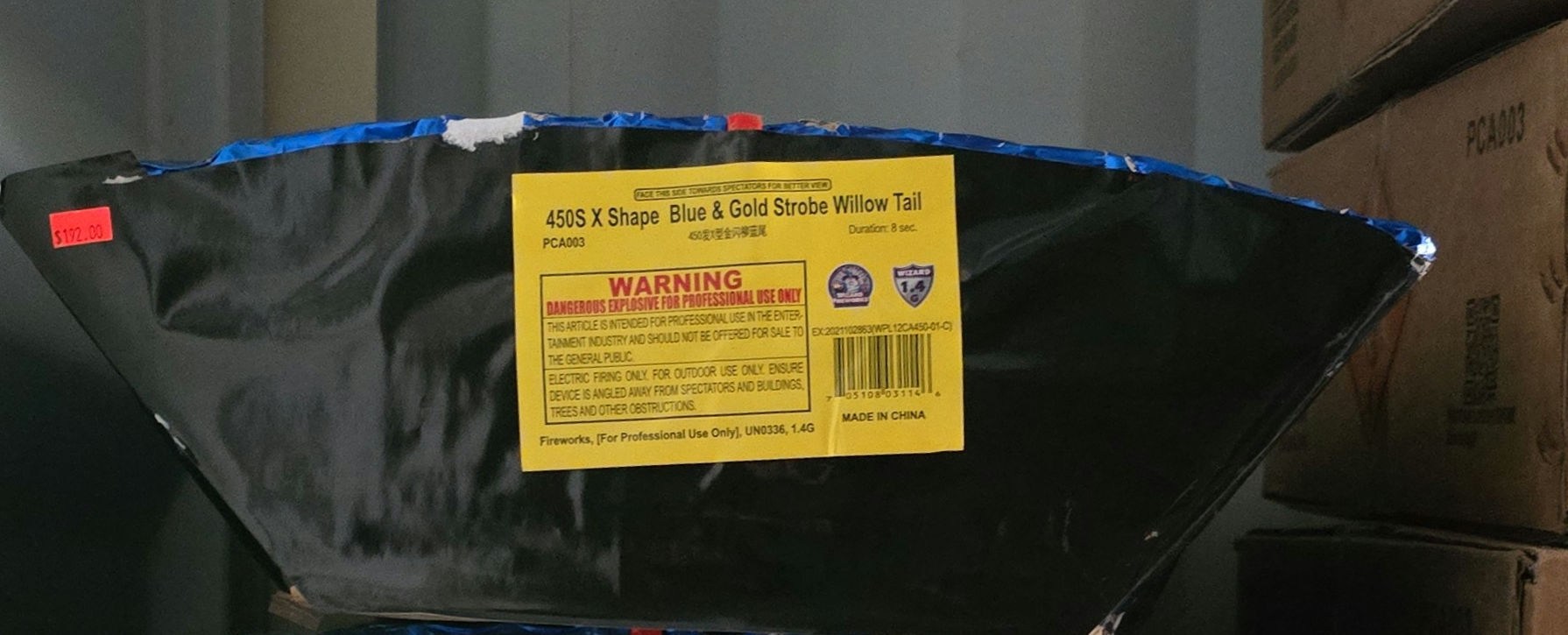 450s X Shape Blue & Gold Strobe Willow Tail - PCA003