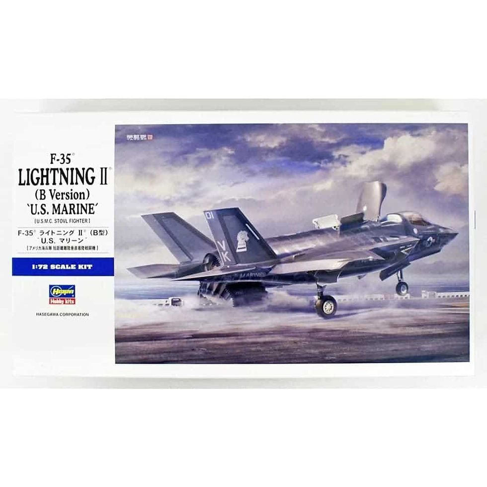 מודל להרכבה של מטוס Lockheed Martin F-35B Lightning II של חיל הנחתים האמריקאי