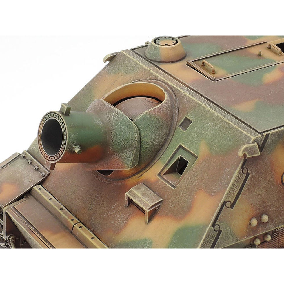Tamiya – תותח סער גרמני Sturmtiger עם מרגמת 38 ס״מ 1:35 5835177